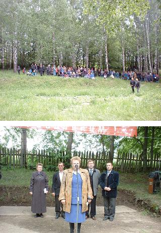 Завтра в Красночетайском районе проводится «Акатуй-2004»